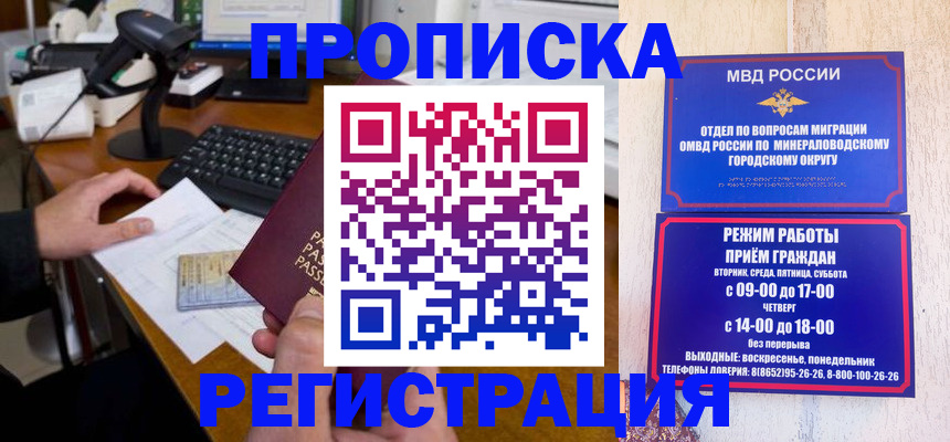 найти адрес прописки в Ефремове